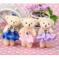 Small Plush Animal Toys Mini Stuffed Animal Keychains